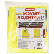 Skyway S09001005 
