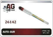 Auto-GUR 2 * * * 2