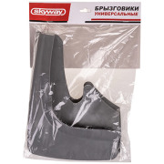 Skyway S05201020 