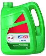 Luxe 5 * * * 6