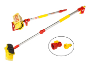Garde SH951 