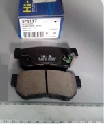 Sangsin brake S * * * 7