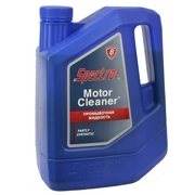 Spectrol 9 * * * 3