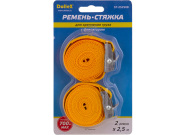 DOLLEX ST252508 