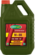 OILRIGHT 2 * * * 4