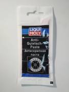 Liqui moly 7 * * * 6
