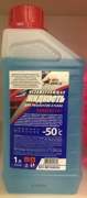 AutoExpress AE1150 