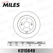 Miles K * * * 9