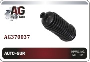 Auto-GUR A * * * 7