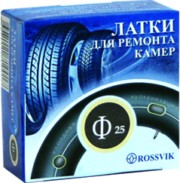 Rossvik F25K100 Латки круглые Ф25, 100 шт. коробка
