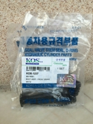 KOS K * * * 7