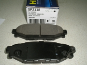 Sangsin brake S * * * 8