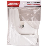 Skyway S05201021 
