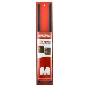 Skyway S01201005 Шторка солнцезащитная раздвижная 60*42-47см на боковые стекла  SKYWAY 2 шт