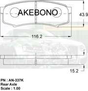 Akebono A * * * K