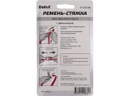 DOLLEX ST252508 