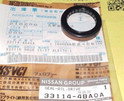NISSAN 3 * * * A