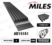 Miles A * * * 1