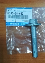 MAZDA K * * * Z