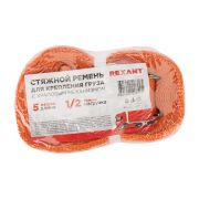 REXANT 800241 
