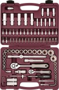 THORVIK UTS0094 Набор инструмента универсальный 1/4"", 1/2""DR, 94 предмета
