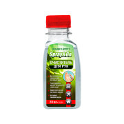 SPRAY&amp;GO SG209 