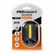 PROconnect 750152 