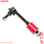 VTR N * * * P