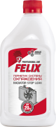 Felix 4 * * * 1