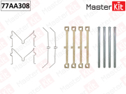 MasterKit 7 * * * 8