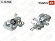 MasterKit 7 * * * 0