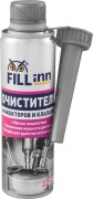 FILL INN F * * * 0
