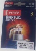 Denso W * * * 4