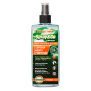 SPRAY&amp;GO SG212 