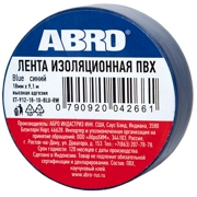 ABRO ET9121810BLURW 