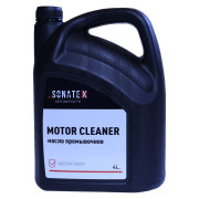 Sonatex 1 * * * 8
