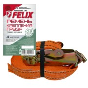 Felix 411040179 