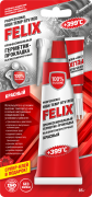 Felix 411040057 