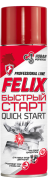 Felix 4 * * * 8