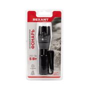 REXANT 75718 