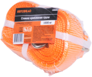 АвтоDело 43245 
