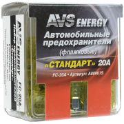 AVS A80961S 