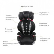 AILEBEBE ALJ205 