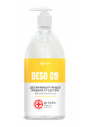 GraSS 550070 