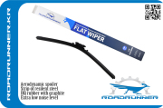 ROADRUNNER R * * * 2