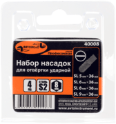 АвтоDело 40008 набор насадок для ударной отвертки шлиц5;6;8;9*36mm S2 "" PRO