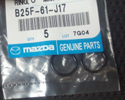 MAZDA B * * * 7