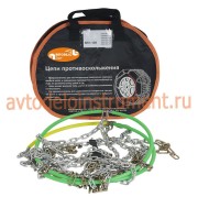 АвтоDело 43111 
