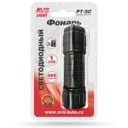 AVS A07447S 