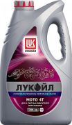 LUKOIL 1 * * * 8